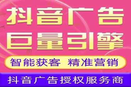 竞价推广实战：案例解析行业佼佼者的秘诀